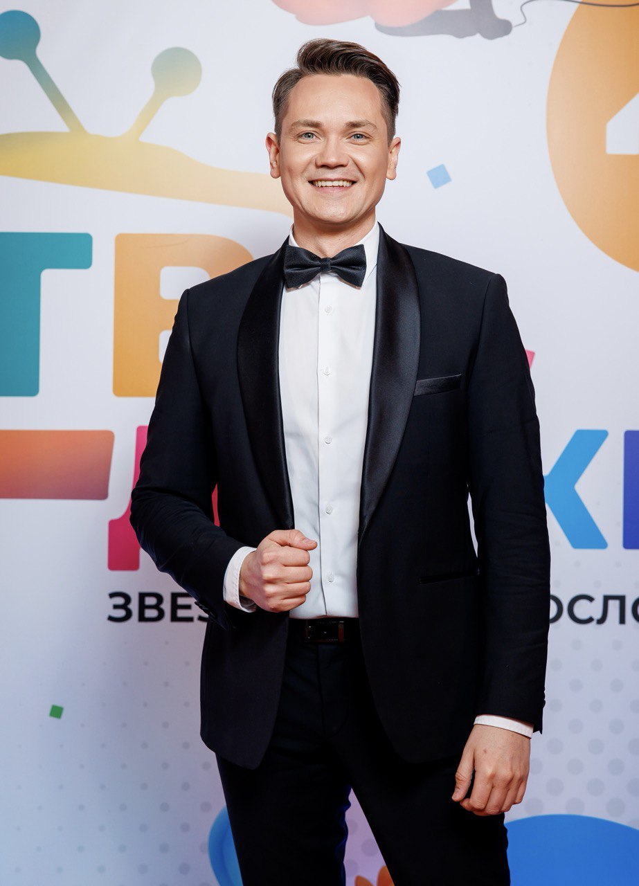 Портрет человека