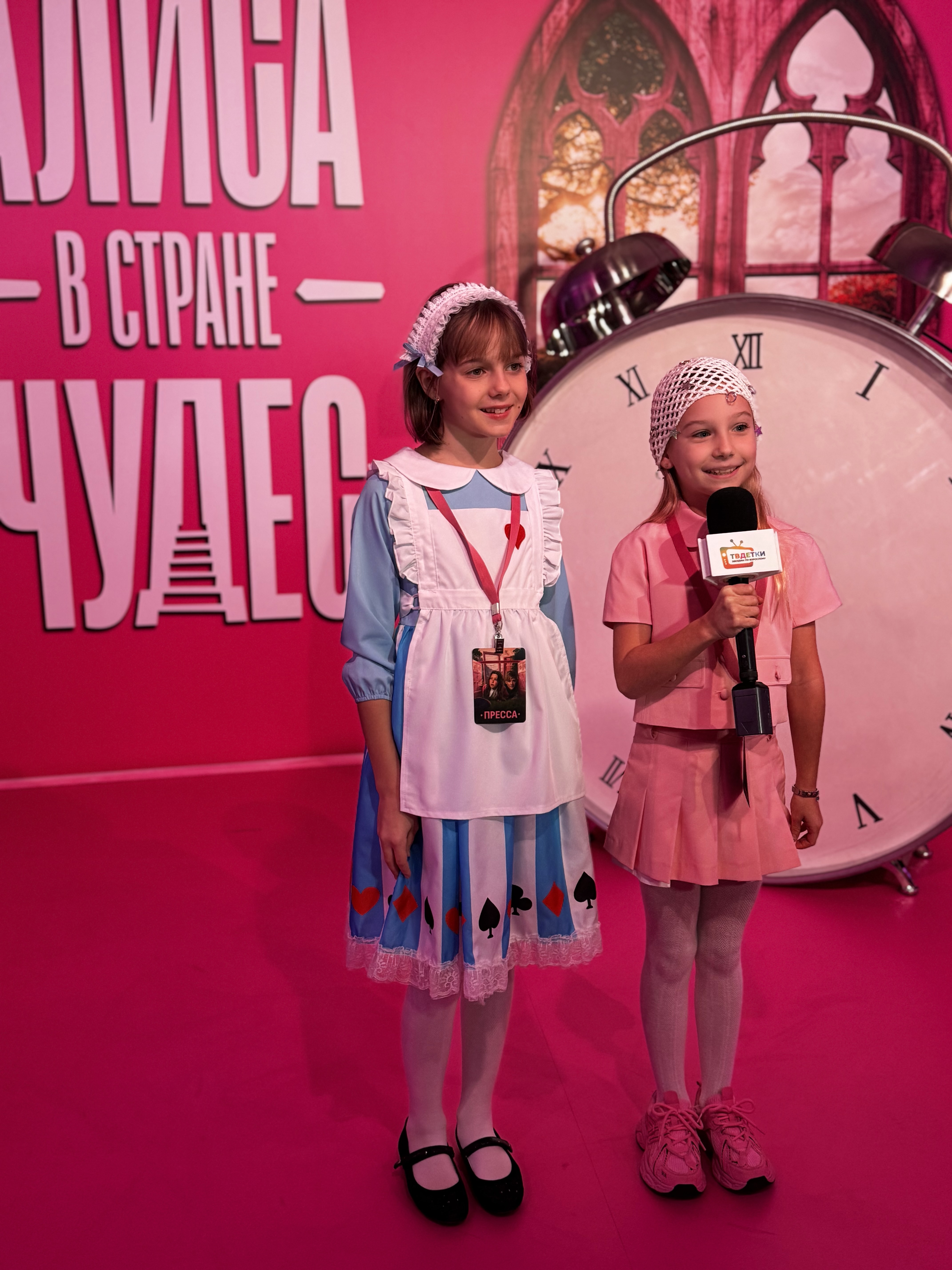 Портрет человека