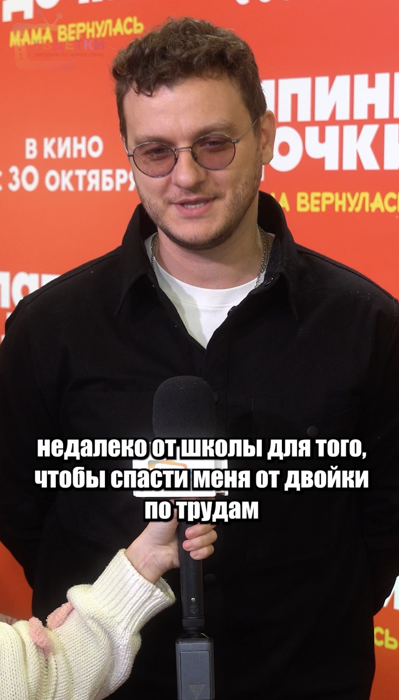 Портрет человека