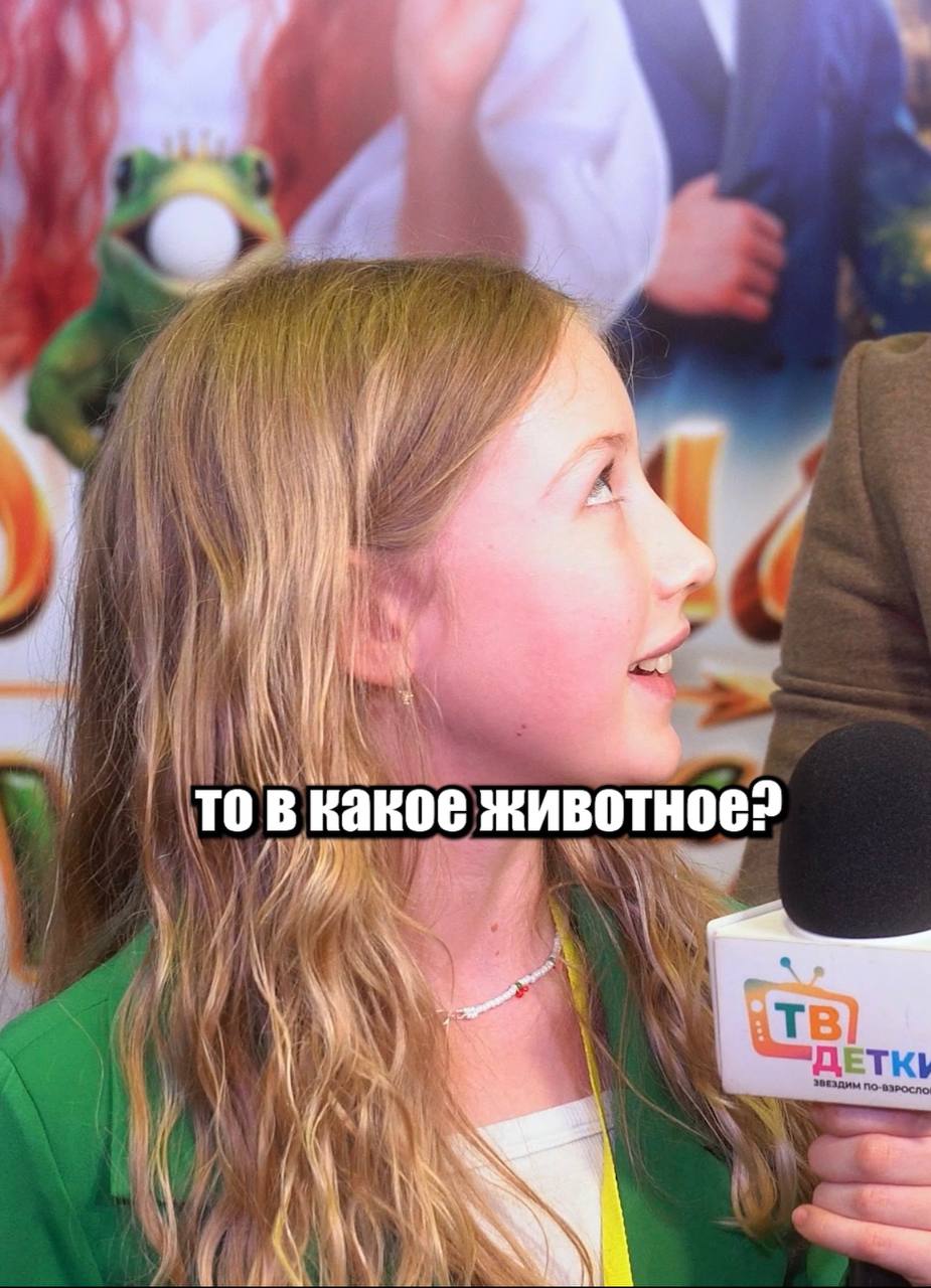 Портрет человека