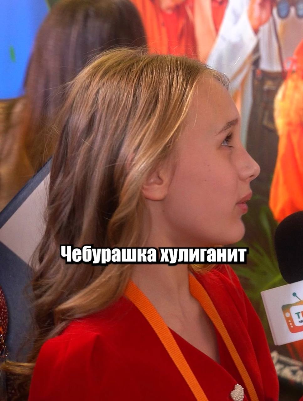 Портрет человека