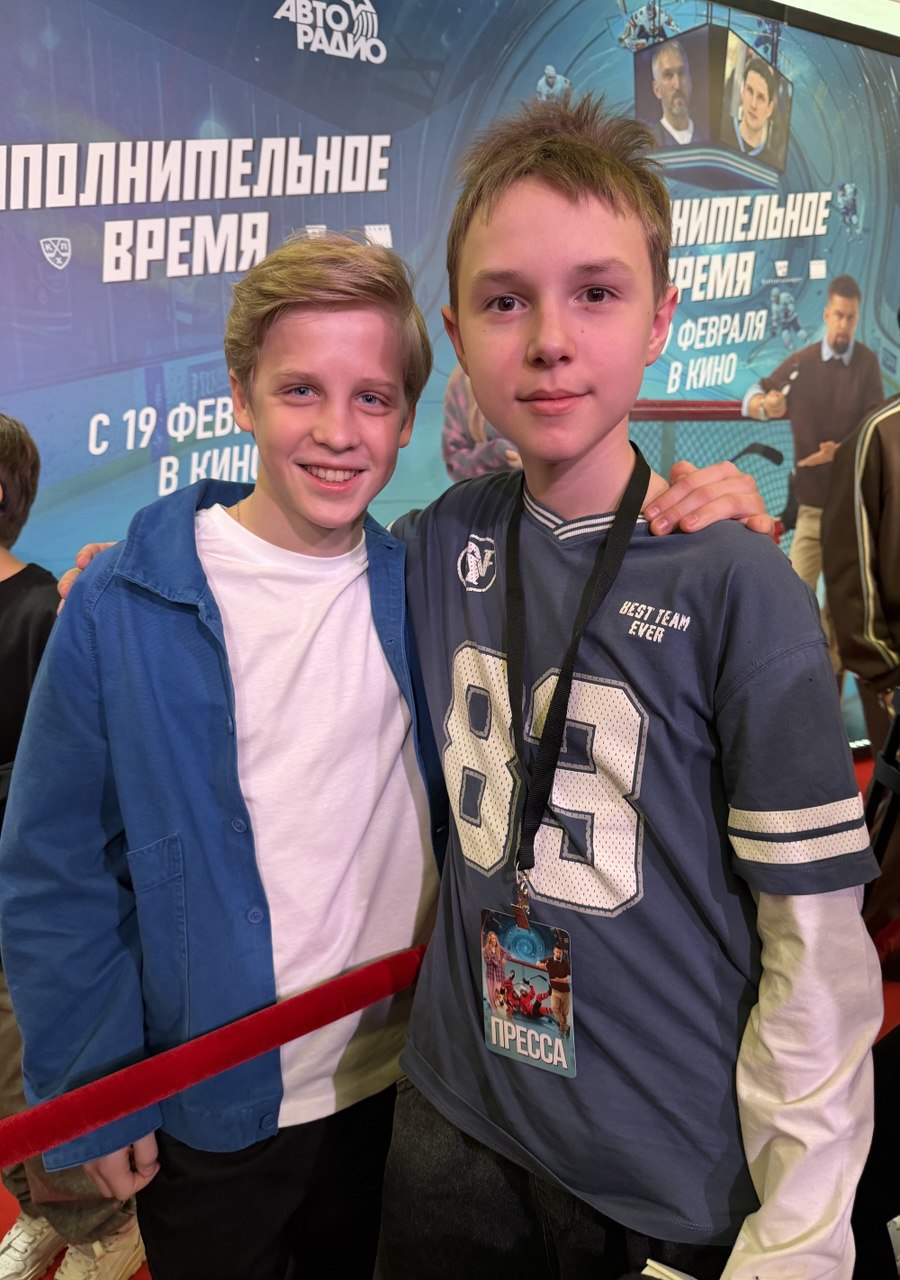 Портрет человека