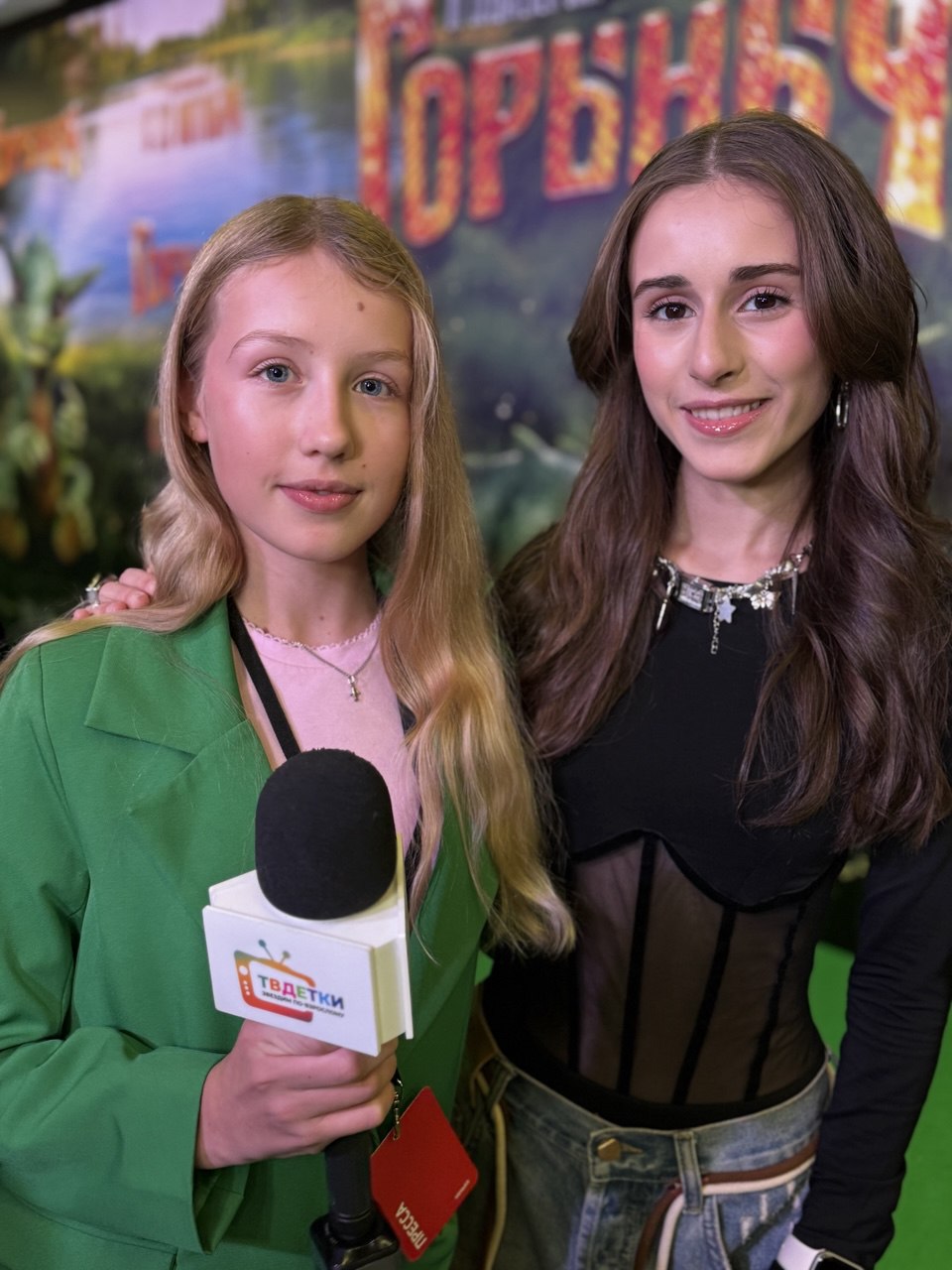 Портрет человека