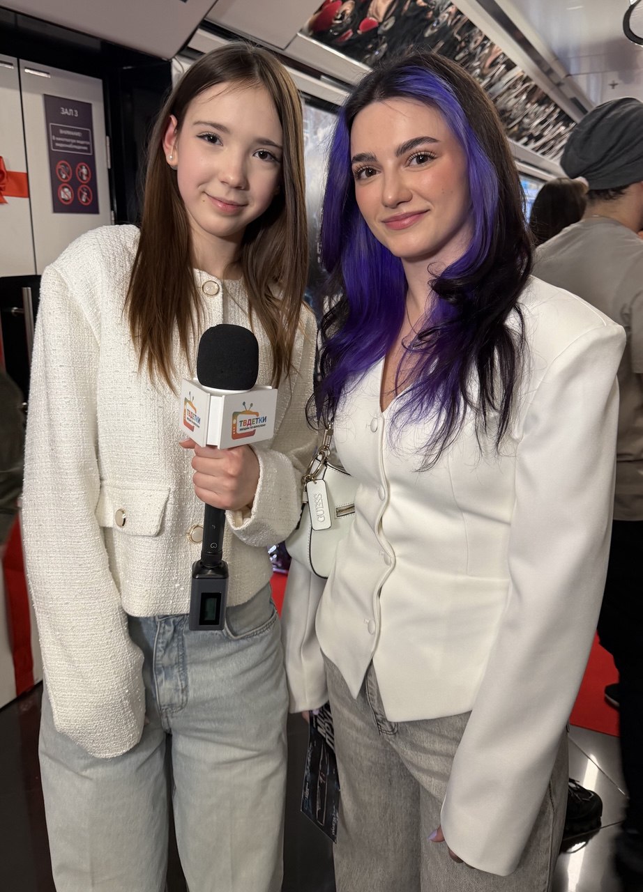 Портрет человека