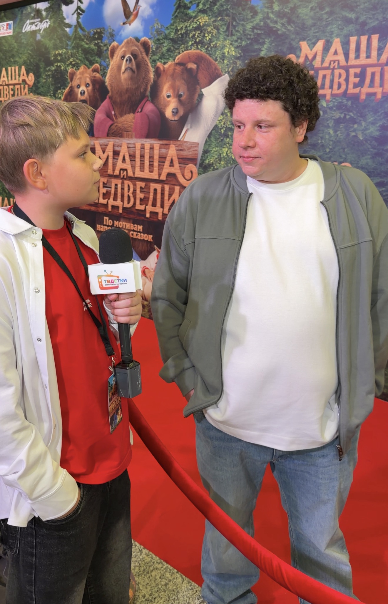 Портрет человека