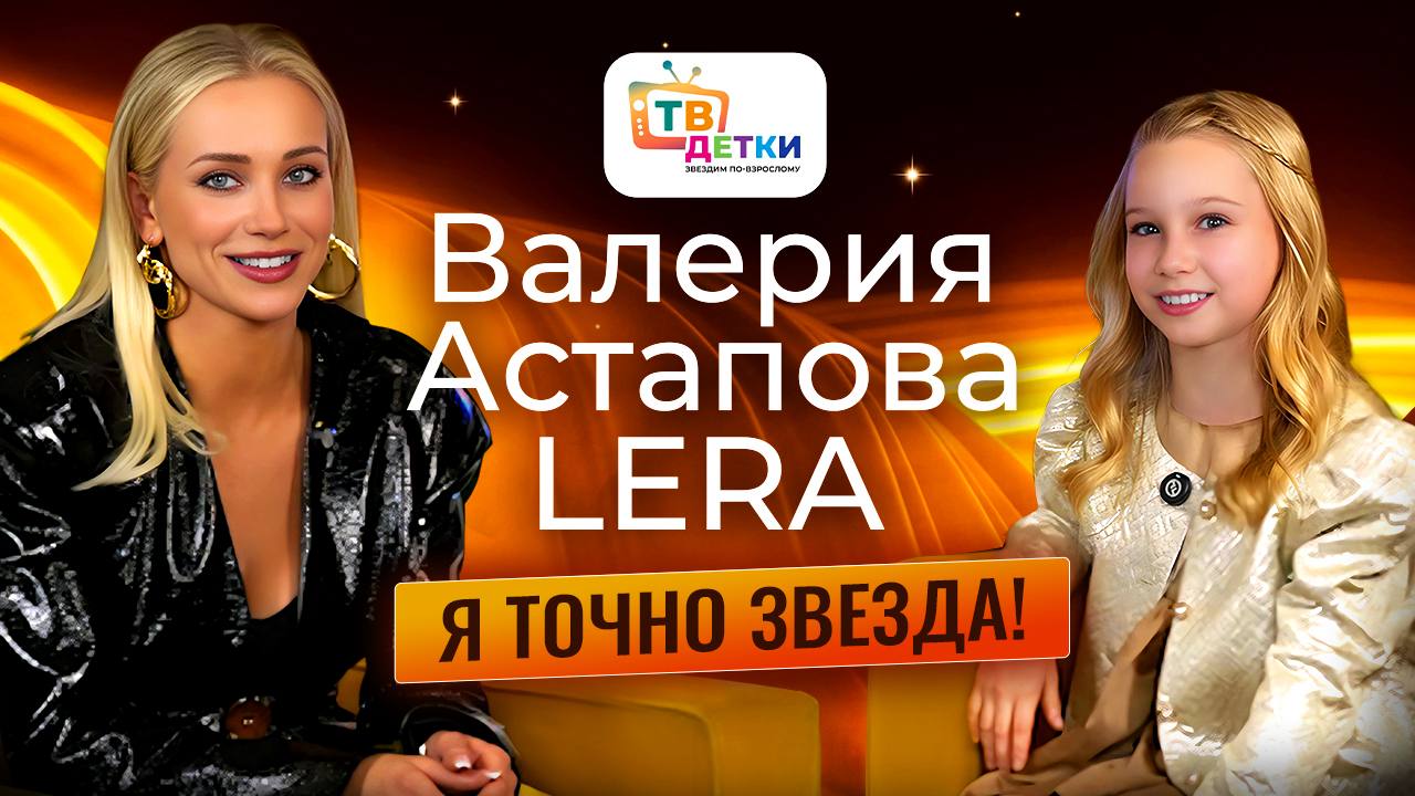 Портрет человека