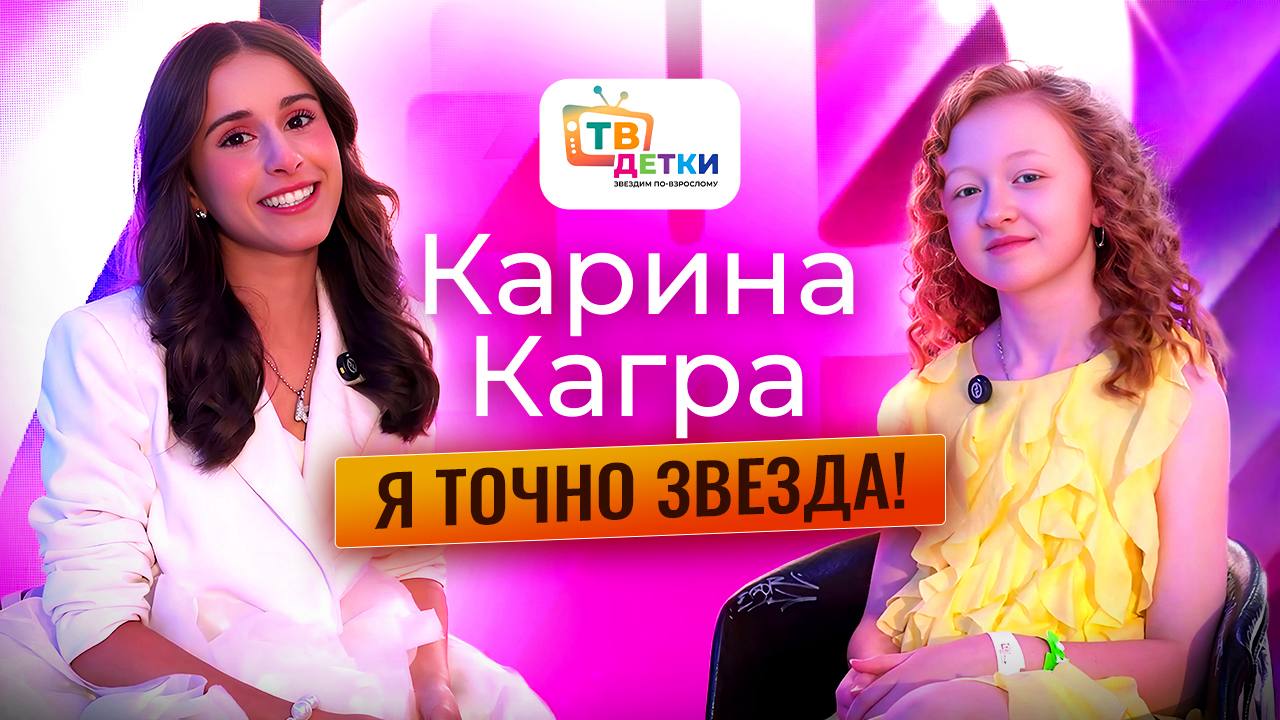 Портрет человека