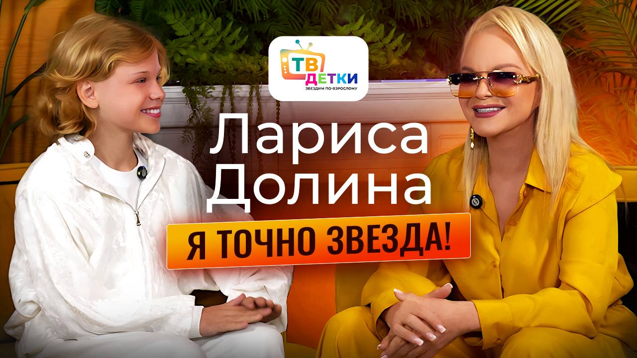 Портрет человека