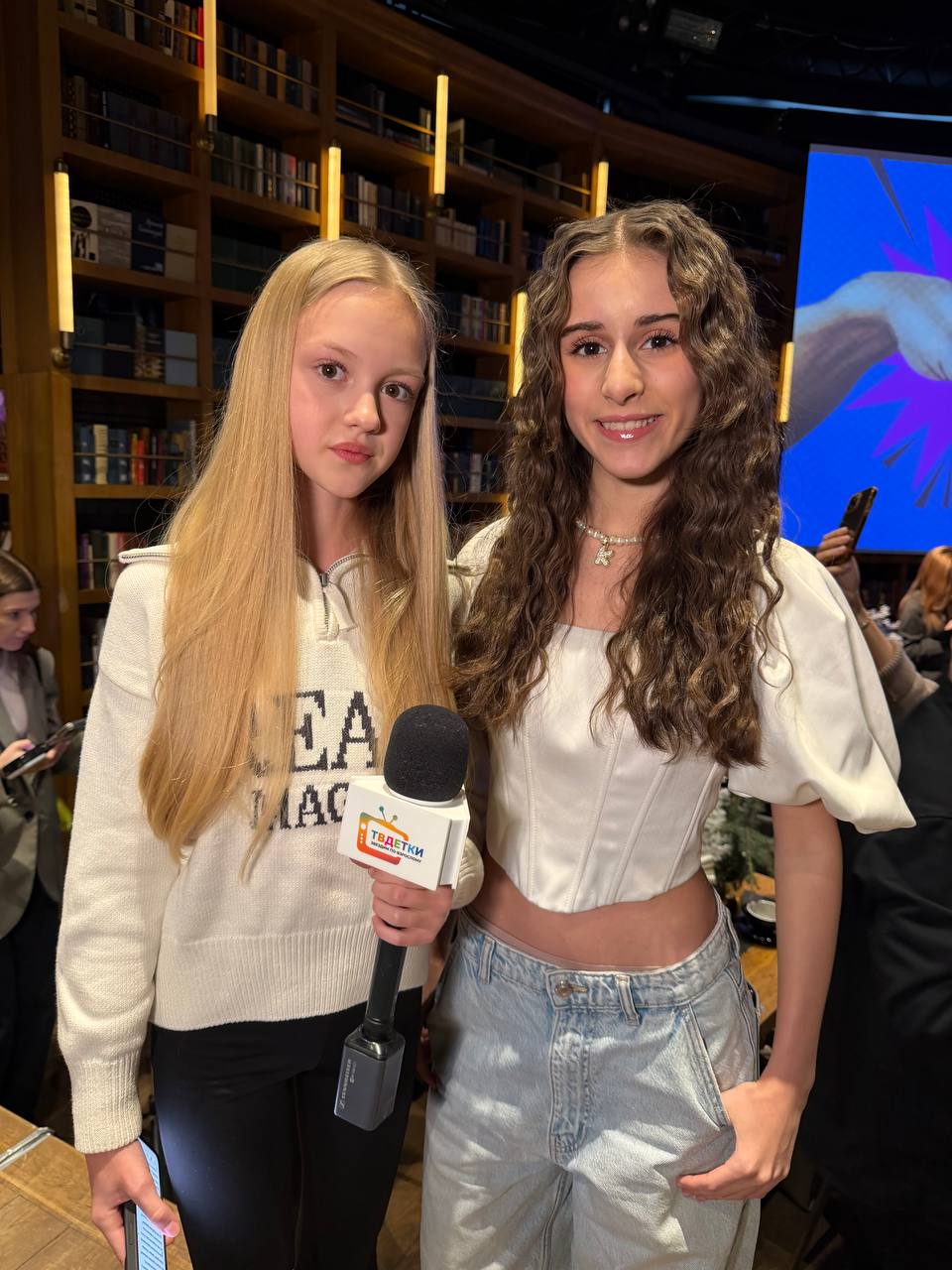 Портрет человека