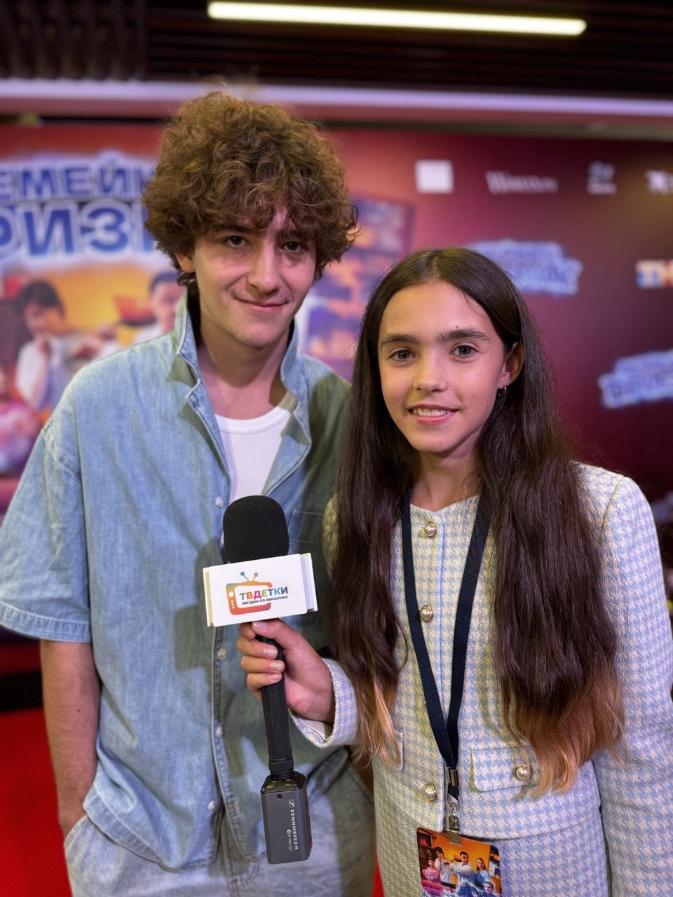 Портрет человека